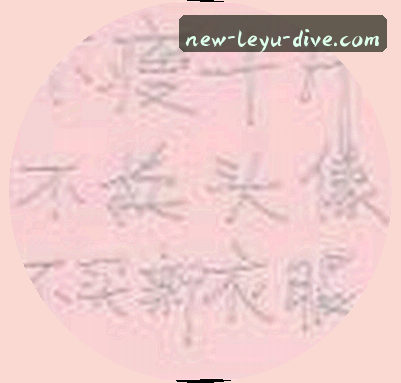 王芳